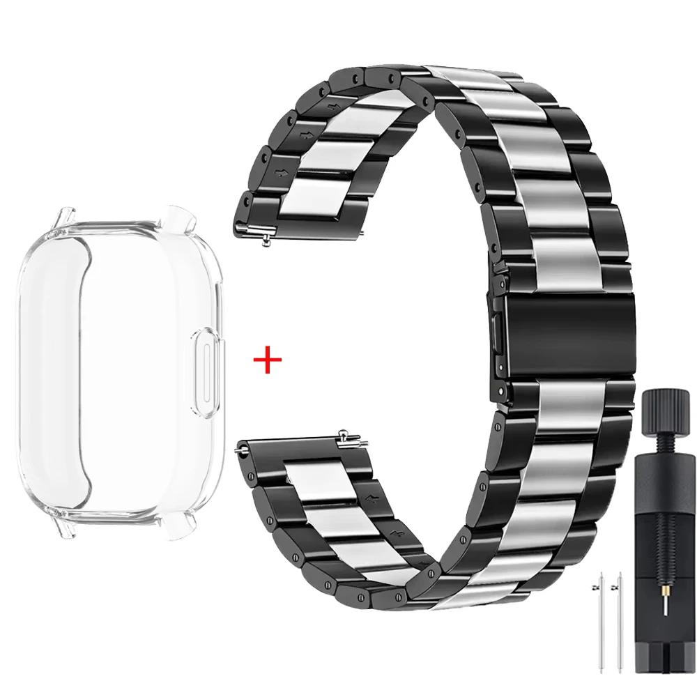 TPU Case+Stainless Steel Strap For Redmi Watch 5 Active Soft Case For Xiaomi Redmi Watch 5 Lite Luxury Metal Watchband Correa