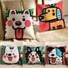 Cute Color Dogs Pillow Case Anti-dustmite Invisible Zipper Sofa Bed