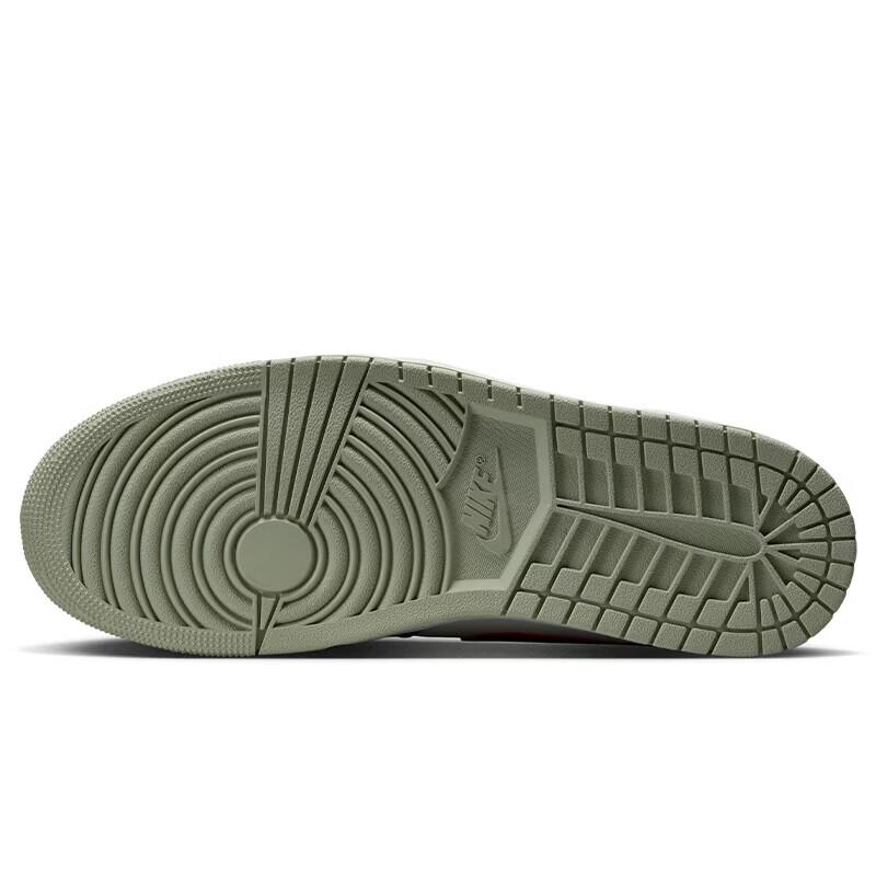 Nike Jordan AJ1 Guava Casual Shoes