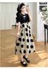 2026 Summer Short Sleeve Korean Maternity Dress: Stylish Patchwork, Loose Fit, Two-Piece Look, Trendy Belly Cover for Moms
