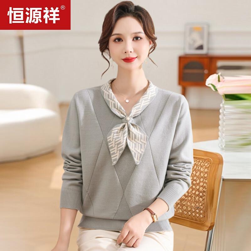Hengyuanxiang Women's Elegant Long-Sleeve V-Neck Knit Pullover