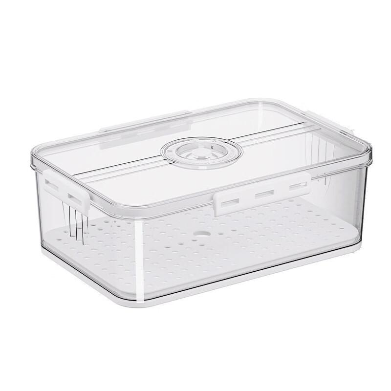 Yuezeyou+ Refrigerator PET Fresh-keeping Boxes
