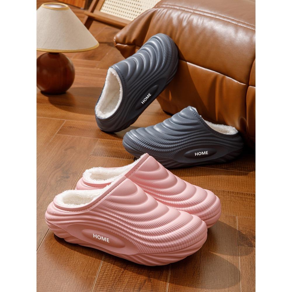 Pantoufles d'intérieur pour hommes et femmes, semelle épaisse, antidérapantes, chaudes, imperméables, en coton, Chaussures d'intérieur