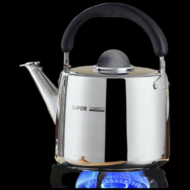 Supor Whistling 304 Stainless Steel Kettle