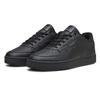 Caven 2.0 Sneakers