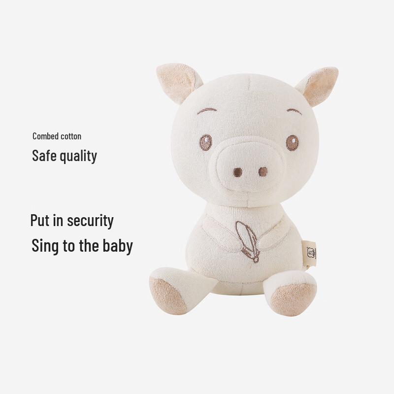 YEEHOO 18cm Pull-String Musical Plush Toy