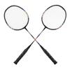 2Pcs Badminton Racquets Set Lightweight Sturdy Double Badminton Rackets with Storage Bag for 2 Player