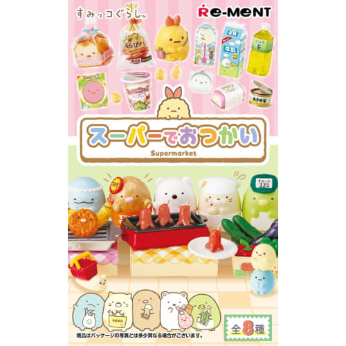 Re-ment Sumikkogurashi Supermarket Errand Box Product