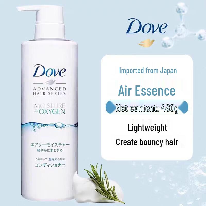 Dove Air Volume Moisturizing Conditioner