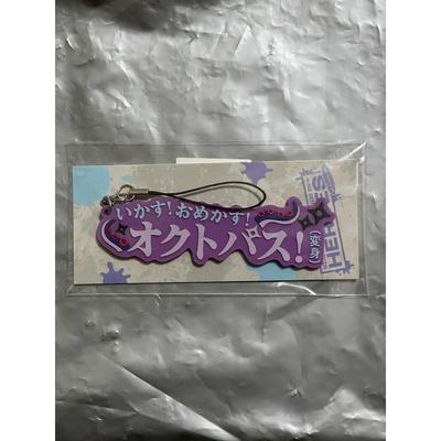 Used Nijisanji Hoshido Show Rubber Strap