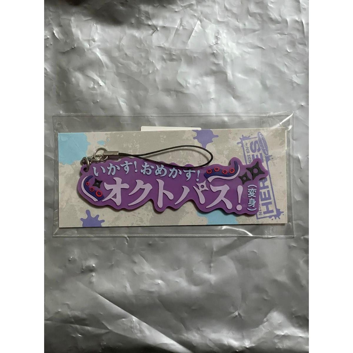 Used Nijisanji Hoshido Show Rubber Strap