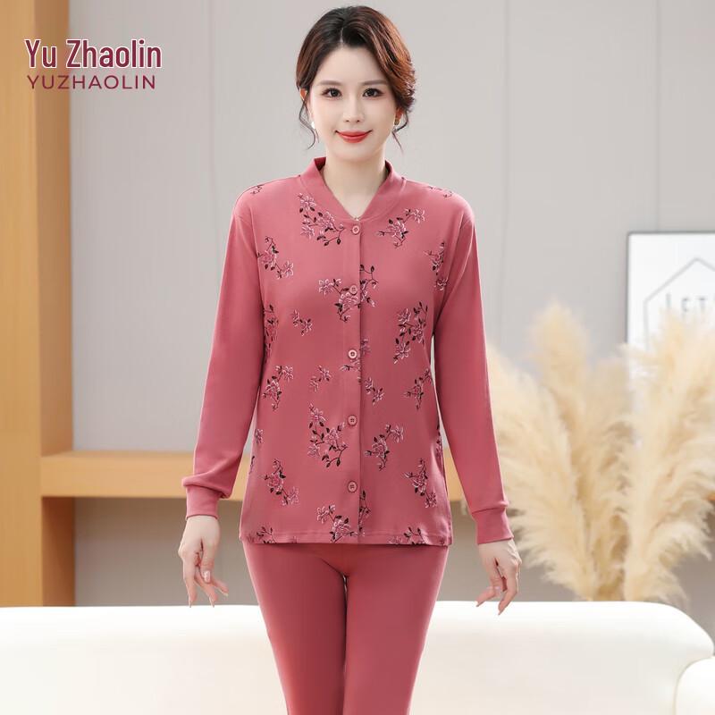 

Женский термокомплект из чистого хлопка на пуговицах спереди YUZHAOLIN L