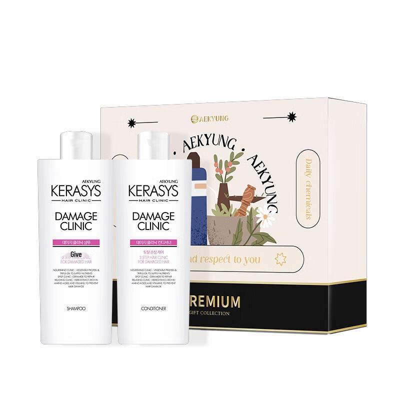 Aekyung Body Care Gift Set