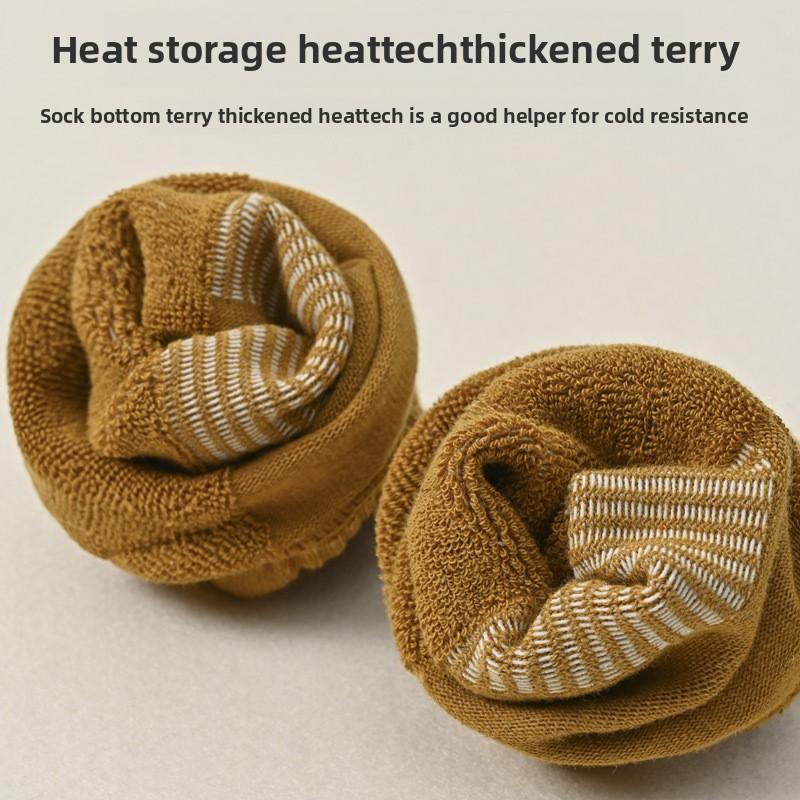5 Pairs of Women's Autumn and Winter Thick Hair Ring Sweat Absorbent Sports Ear Lifting Ankle Socks