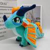 Wings of Fire Dragon Plush Toy,Fire Dragon Pillow for Kids Toys,Soft Stuffed Pillow for Kids' Room Decor, Gift for Kids Birthday & Holiday