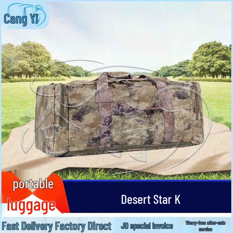 Cangyi Outdoor Mehrzweck-Fronttragebeutel