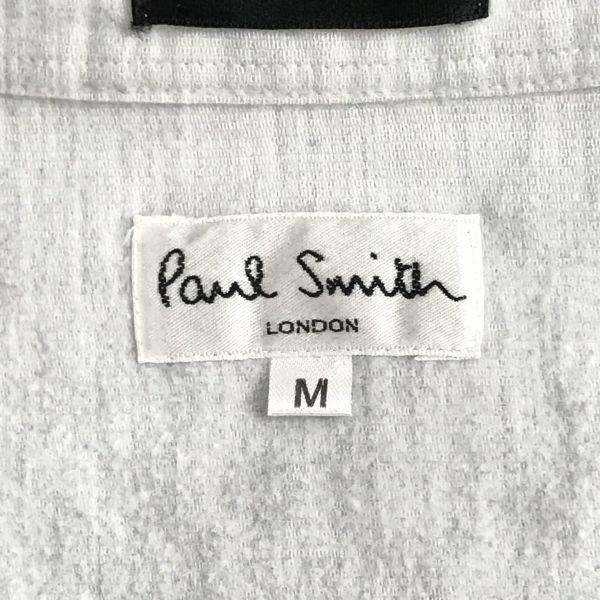 Paul Smith zip-up lightweight long sleeve jacket men’s M light gray(USED)
