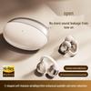 M09 Wireless Bluetooth Ear Clip Earphones for Huawei/Sony - High-Quality Noise-Reducing Headphones