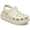 Crocs Classic Crush Clog Kość Unisex Trampki Białe 207521-2Y2