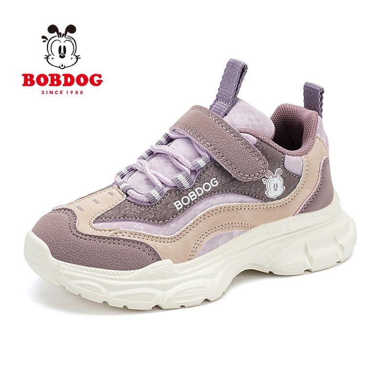Babudou Girls' Shoes, New Autumn Collection, Leather Upper, Waterproof, for Older Children, Athletic Shoes, Boys' Running Shoes, Dad Shoes