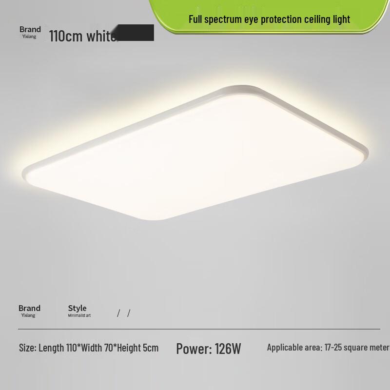 Dream Bubble Rectangular LED Ceiling Light