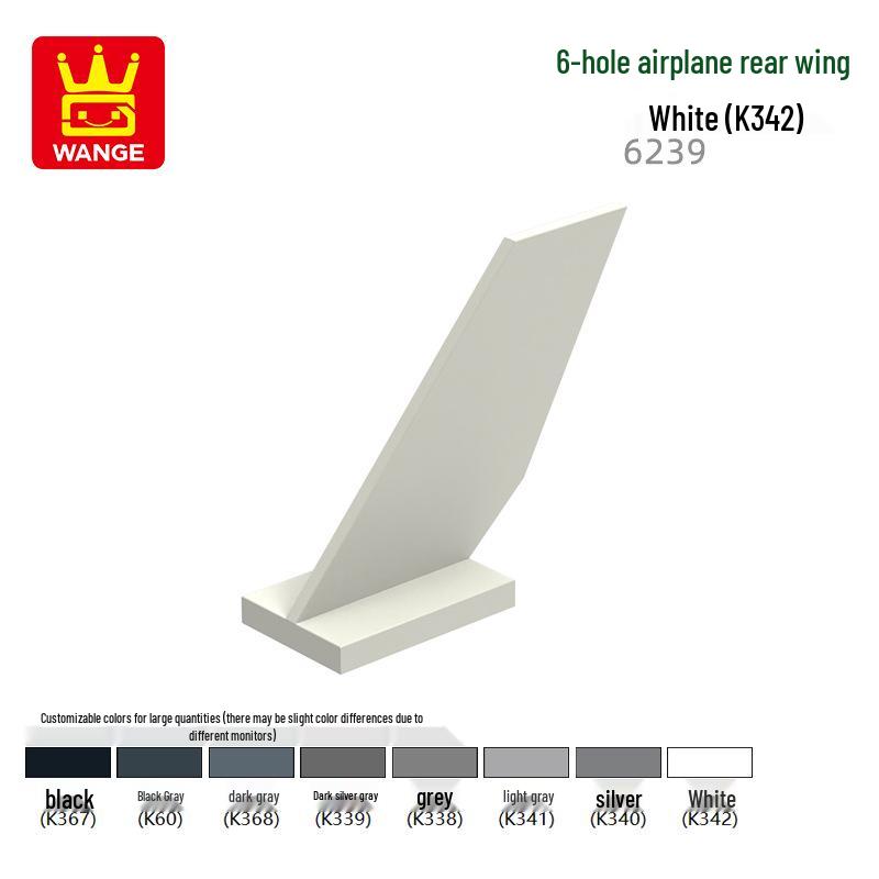 Wange Compatible Small Particle Educational Building Blocks: Aircraft Rear Wing Accessories (2340-44661-623) 100g