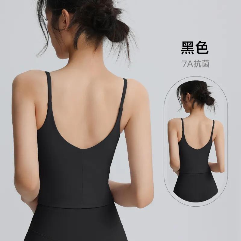 

Womens 7A Antibacterial Spaghetti Strap Sports Tank Top With Built In Bra S чёрный