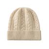 Children's Cashmere Candy-Color Thick Knit Earflap Beanie