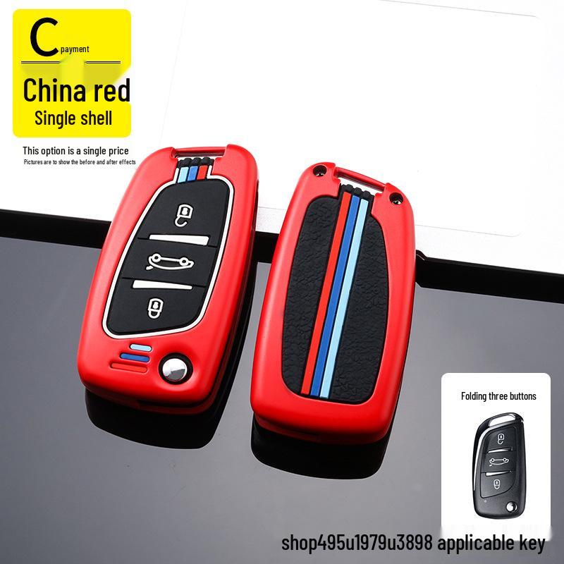 Dongfeng Peugeot Key Case for Models 207, 301, 308, 408, 508, and 3008 with Logo.