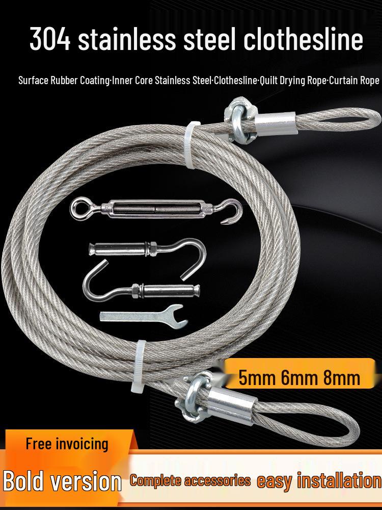 Stainless Steel 304 Plastic-Coated Windproof Clothesline for Outdoor/Indoor Use AL908313217380