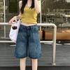 Damen High Waist Vintage Waschung Denim Bermuda Shorts Locker Lässig Gerade Beine Jeansshorts