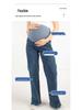 Stretch Straight-Leg Maternity Jeans - Wide-Leg, High-Quality for Spring, Autumn, Winter