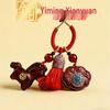 Red Sandalwood Ruyi Lock Horse Pendant Keyring - Zodiac Year of the Horse Gift