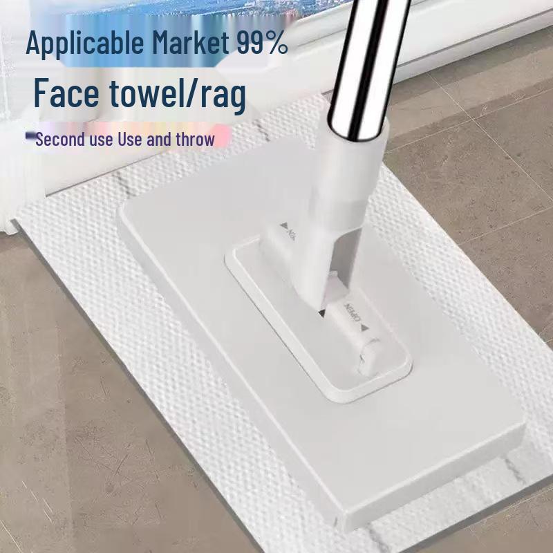 Compact Automatic Clamping Cloth Mop - Hands-Free Multifunctional Flat Plate Cleaner with High Water Absorption.
