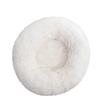 Fluffy Dog Bed Puppy Donut Mat for Cat Indoor Cats Anti-Slip Machine Washable Small Medium Multiple Sizes Colors Calming Pet Bed