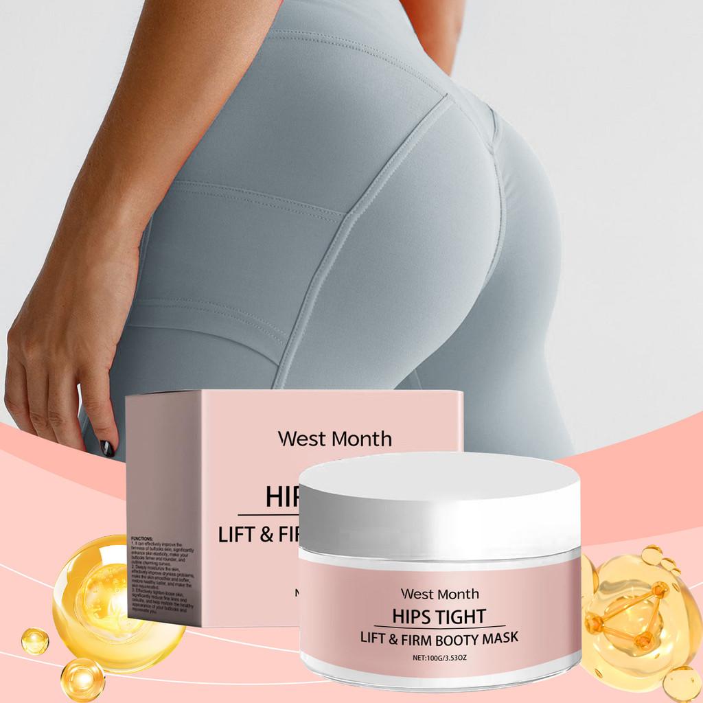 West Month Buttock Moisturizing Cream For Firming Hydration And Nourishing Care 100g
