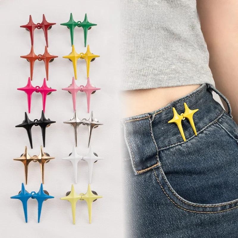 Snaps for Jeans Decor 1Pair Cross Star Waist Buckle Adjustable Detachable Pants Clips Waist Tightener Nail Free Metal Button