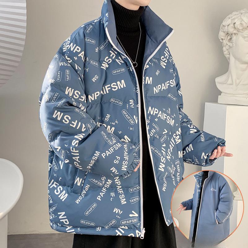 Winter New Men's Korean Style Stand-up Collar Thickened and Warm 90 White Duck Down Trendy and Versatile Couple Loose Down Jacket