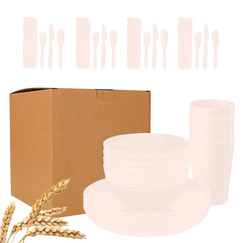 ZISIZ 28-Piece Portable Plastic Dining Set