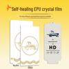 Apple 17 Hydrogel Film: HD Seamless Self-Healing EPU Film for iPhone17/16Pro