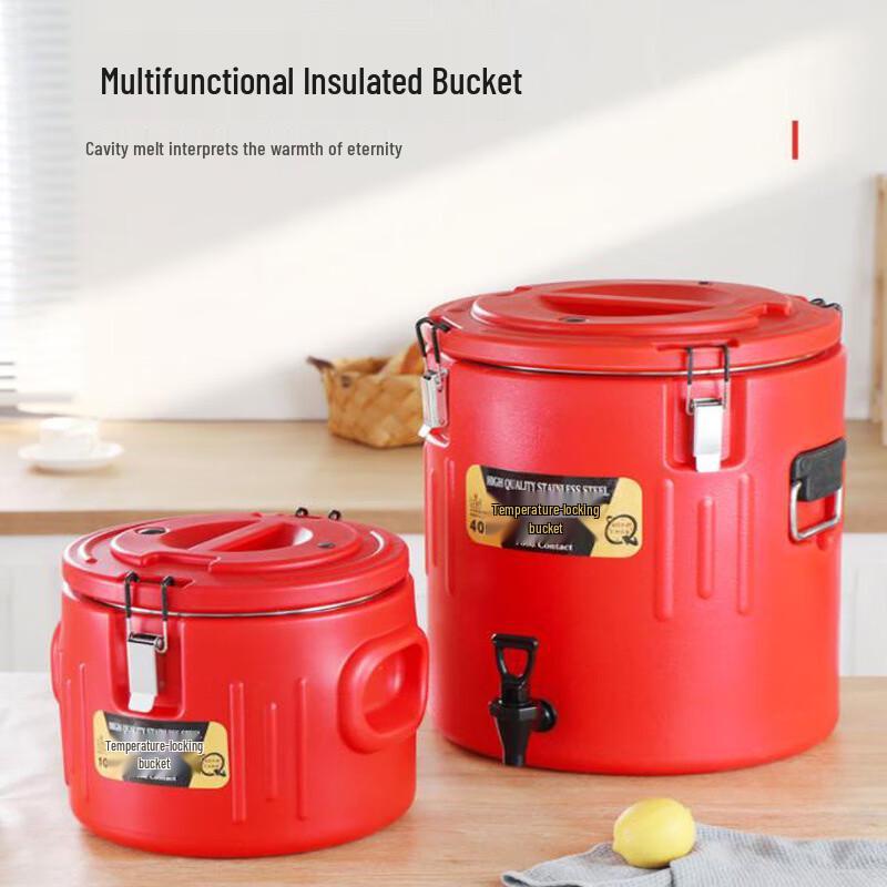 

Stainless Steel Insulated Beverage Dispenser