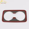 19 K3 Rear Cup Holder and Armrest Box Decorative Frame