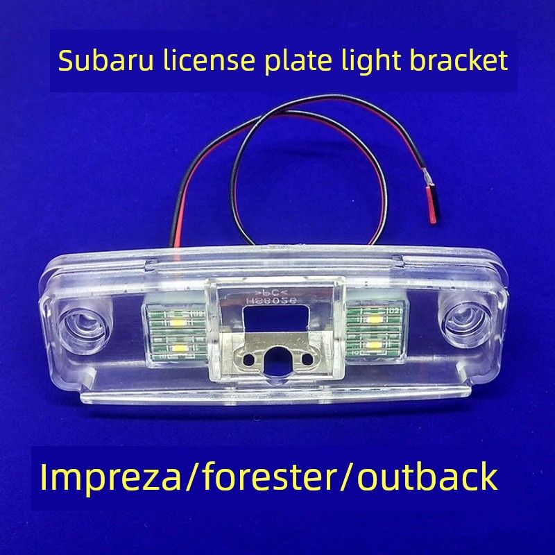 Suitable for Subaru Forester Outback Dash Cam Reversing Camera License Plate Light Bracket Base Forester License Plate Light Bracket 08-12