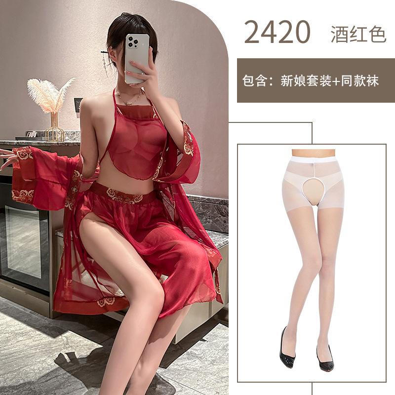 Sexy fun uniform antique hanfu passion suit pure desire hot fun belly pocket bridal uniform temptation