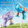 High-Quality Children Hand-Held High-Quality Automatic High-Quality Bubble High-Quality Machine High-Quality Party High-Quality Games High-Quality