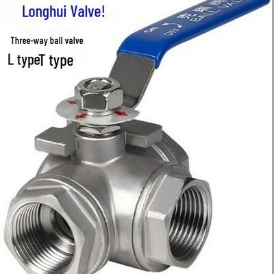 304 Stainless Steel T-Type & L-Type Threaded Tee Ball Valve, Available In 1/4", 3/8", 1/2", 3/4", 1" Sizes