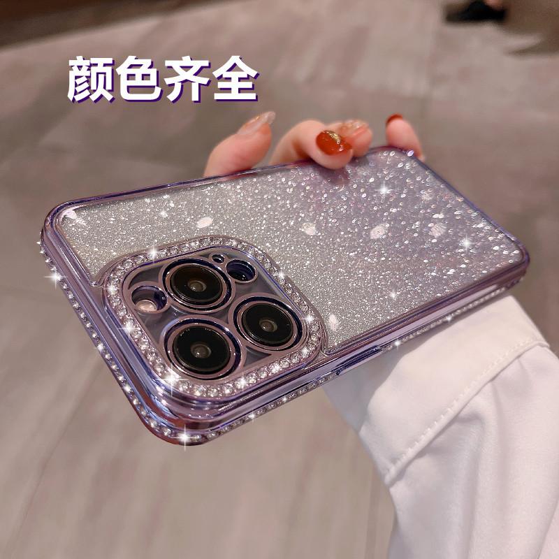Applicable iPhone17proMax glitter gradual change mobile phone case rhinestone Apple 16 Muse 15 anti-drop protective case
