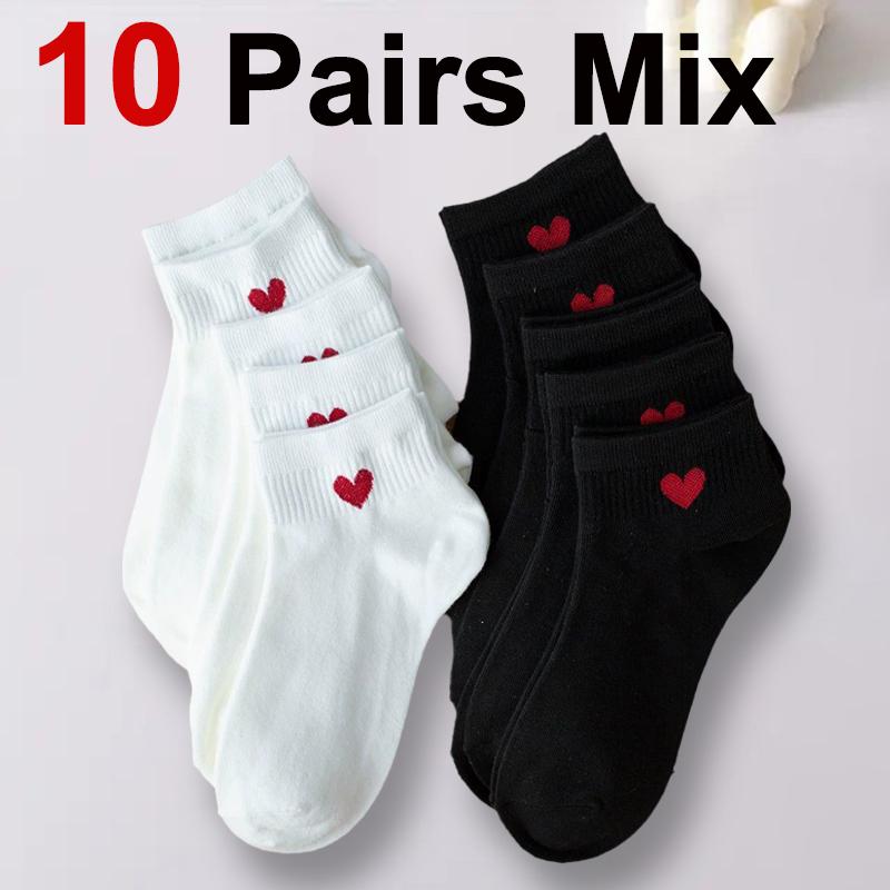 5/10 Pairs Women Heart-Shaped Pattern Low Top Socks Spring Summer Sweet Style Sweat Absorbing Breathable Comfortable Casual Sock