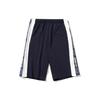 Li Ning Sports Life Collection Casual Shorts Men's Ink Blue AKSP739-2