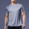 Mens T Shirts Casual Short Sleeve Shirts Solid Neck Soft Loose Fit Graphic Tees Summer Tshirts For Men